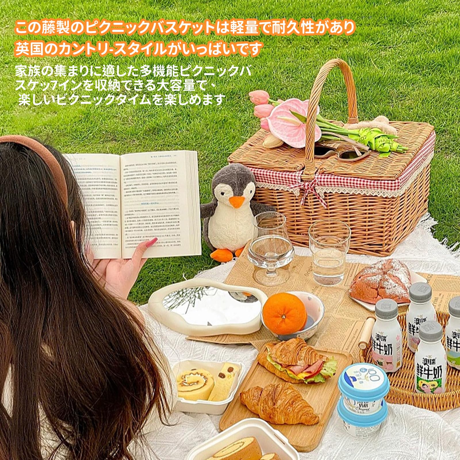 Amazon｜YAYMIYA ピクニックバスケット カゴ 籠 収納バスケット 籐の